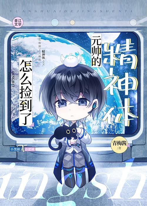 穿到八零香江当巨星by逆水舟