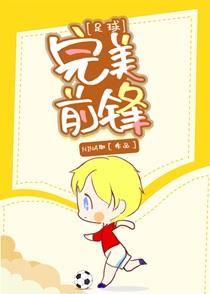 七星彩中奖规则