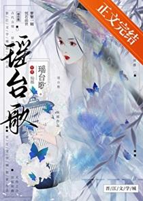 七星彩开奖结果 开奖号码查询