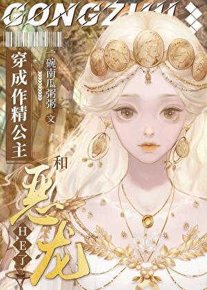 七星彩玩法介绍