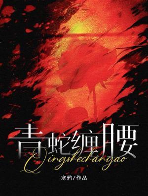 七星彩开奖时间