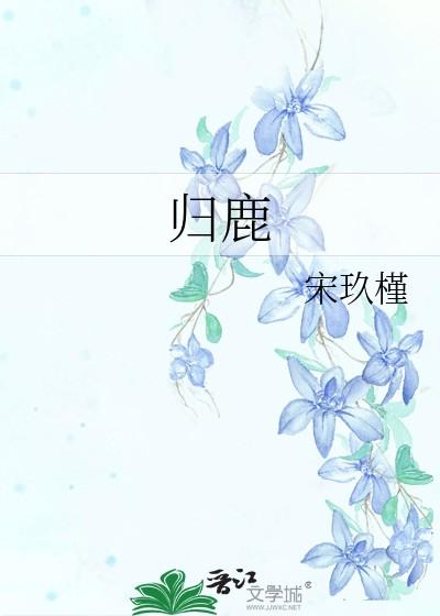 奶油味暗恋好看吗