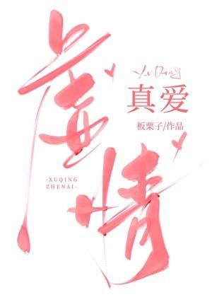 你也有今天全文免费阅读