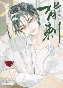 凤鸣西堂笔趣阁