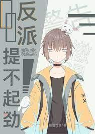 欺骗小狗之后by猫头鸭免费阅读