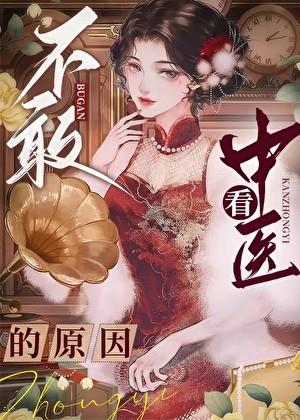 如果欺骗狗狗会怎样