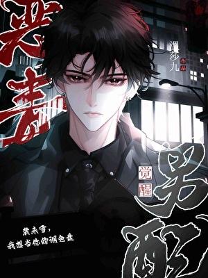 随机事件是什么