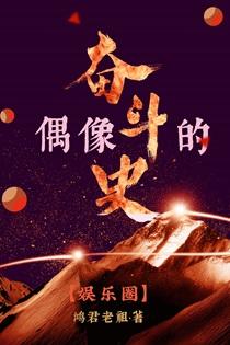 随机事件真的随机吗