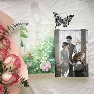 小助理出逃99次有吗