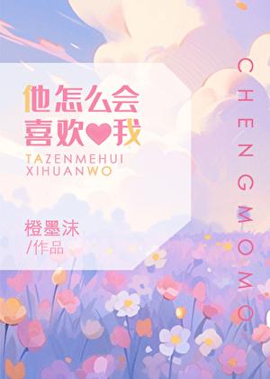 化神期多少寿命