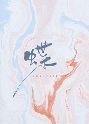 化神之气在哪里弄