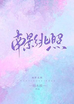 暗堕刀剑会梦到吐槽役审神者吗 列文狐克 免费