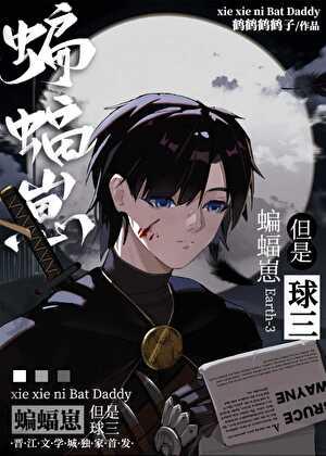 我和死对头结婚了周沅免费阅读