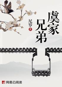 我和死对头结婚了沈南柯免费阅读