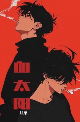 这婚离不了无影有踪免费阅读