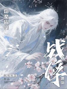 三十七度五低烧怎么处理