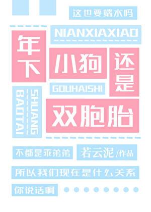 未婚爸爸可以给孩子上户口吗