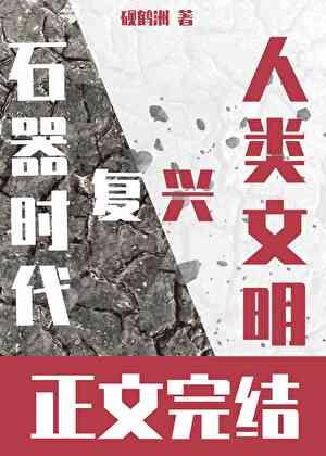 未婚爸爸带十岁儿子来相亲