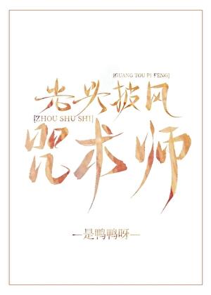 七零女国手甜爽日常全文阅读