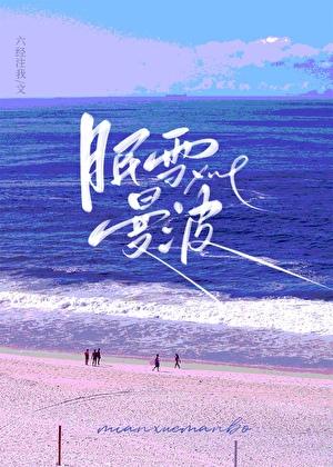 开局让始皇选择