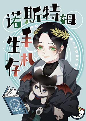 一篇生子双胞胎文免费阅读全文