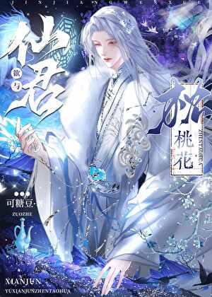 一篇生子双胞胎文笔趣阁