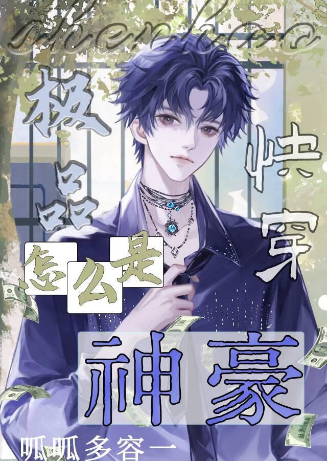 小宫女去见皇上