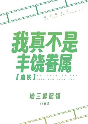 影帝只想咸鱼(穿书)by挂星星