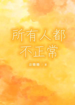 你是迟来的欢喜百度TXT