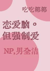 宫廷生存纪事TXT
