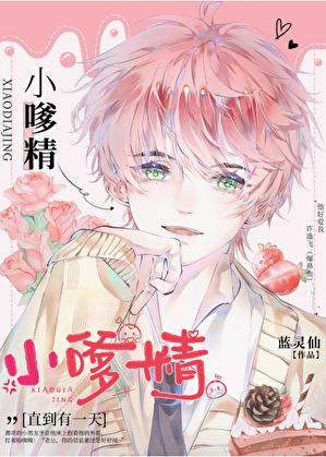 几分熟的牛排好吃