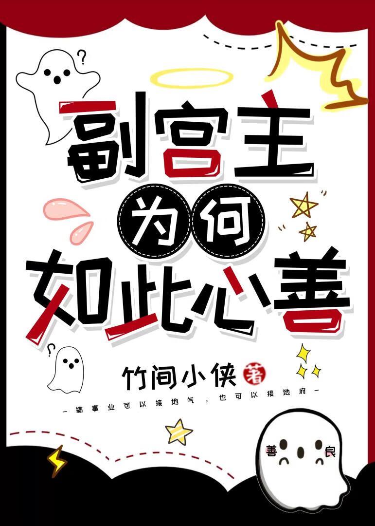 惊!算个命就抓到通缉犯了免费阅读