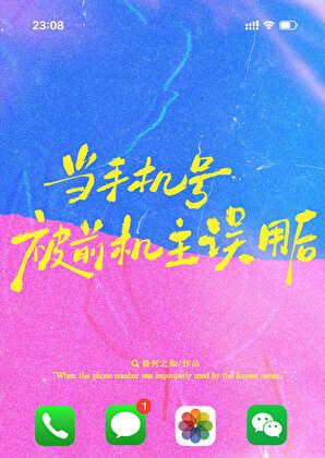 我在90年代养大佬[穿书