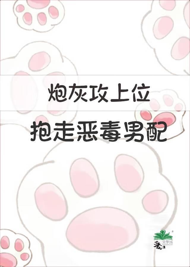 枕姝色双重生 笔趣阁