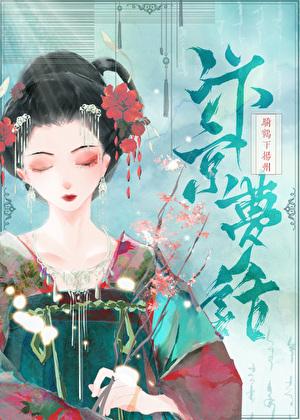 伟大航线入口