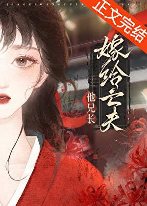 我不是你想的那样