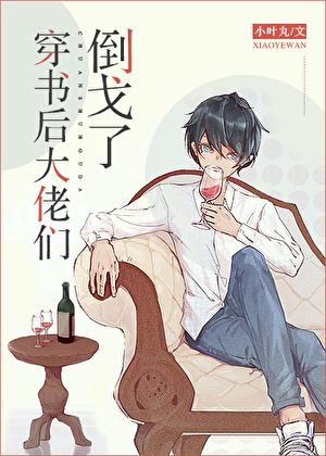 全世界最好的学姐