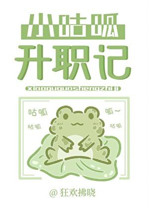 星际咸鱼日常by云