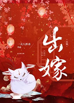 我哥哥是双黑格格党