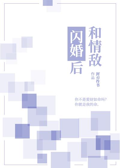 戏明 百度