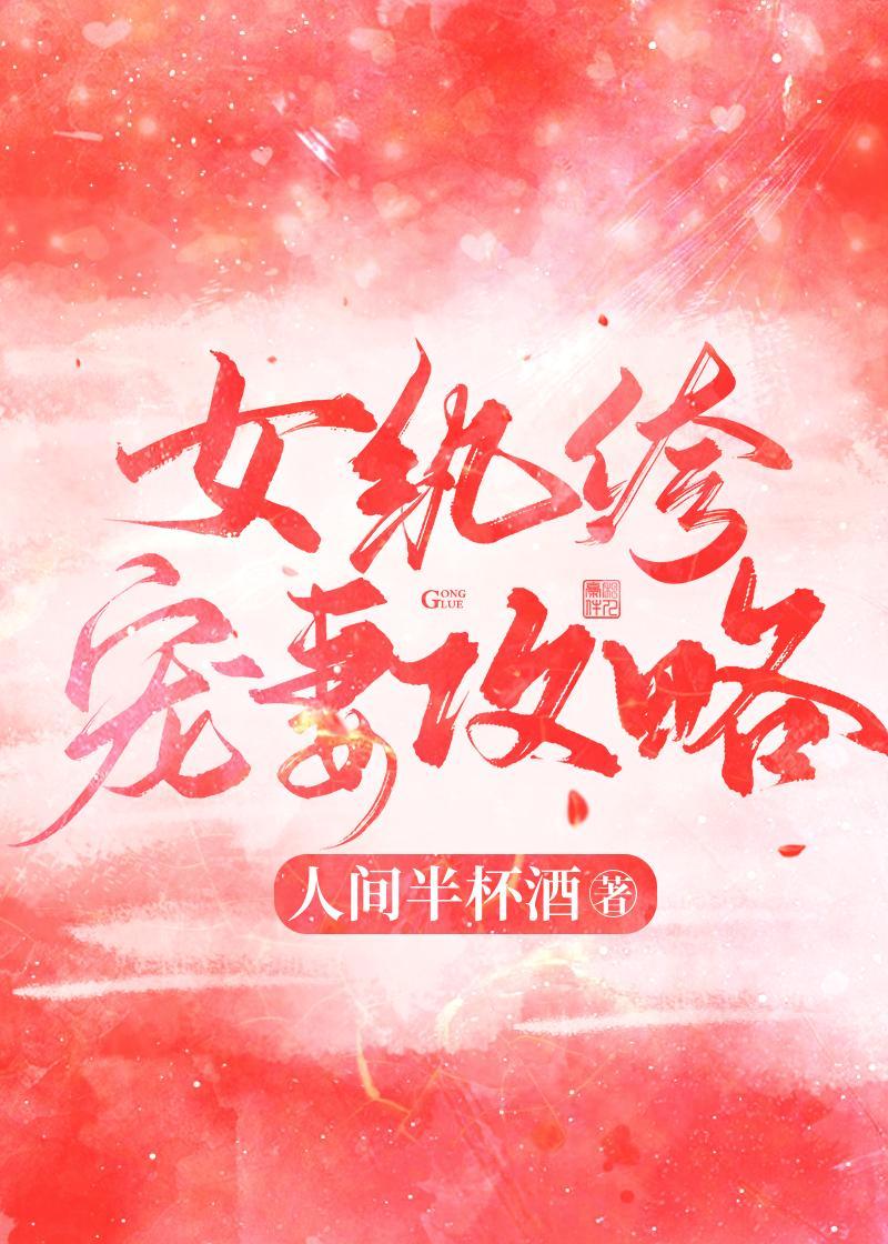 运动少年歌曲
