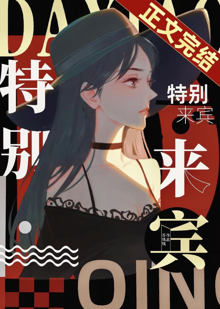 殿下三思啊雾十免费阅读全文无弹窗