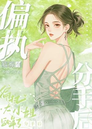 剑名不奈何讲的是什么