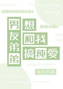 上天安排的最大啦 春刀寒TXT