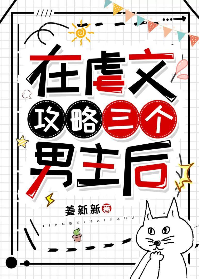 回南天和梅雨季节的区别